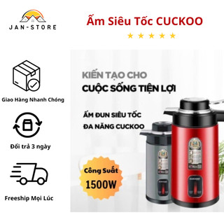 Ấm siêu tốc cuckoo st21 2in1, ấm đun nước kèm bình giữ nhiệt siêu tốc công suất 1500w cao cấp