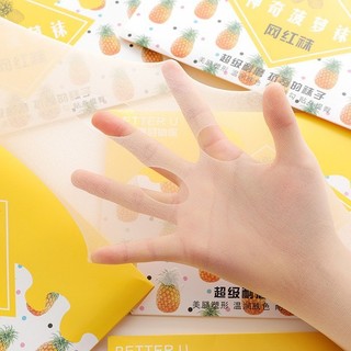 Quần Tất Dứa 8D Thật Chân Siêu Dai