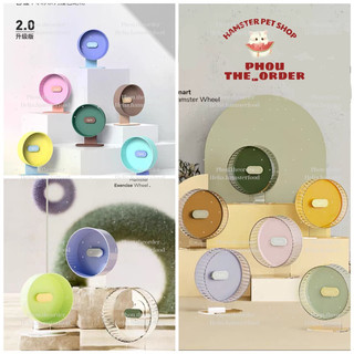 TAFIT Wheel chạy sắc màu cho hamster