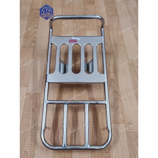 Baga Vĩ yên / thớt yên cub 81 nối dài inox