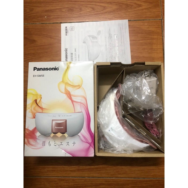 Máy massage mắt panasonic EH -SW55