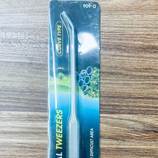 Nhíp trồng cây Up Aqua - dùng cho hồ cây thuỷ sinh