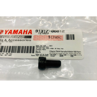Ốc gác chân exciter 135, ốc đế chân jupiter chính hãng YAMAHA
