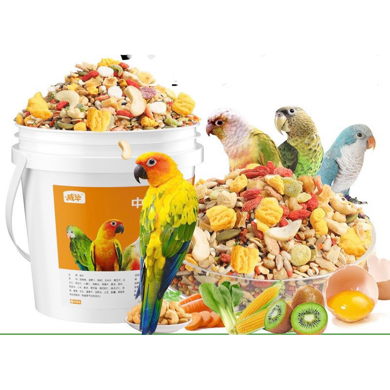HẠT TRỘN CAO CẤP CHO DÒNG GREENCHECK , Sun conure