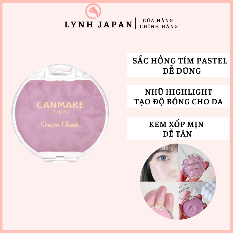 Má Hồng Kem Có Nhũ Canmake Cheek pearl Nhật Bản