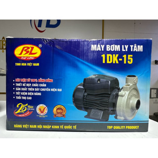 Máy bơm nước ly tâm cá sấu Bảo Long 370w 100% dây đồng tặng kèm phụ kiện