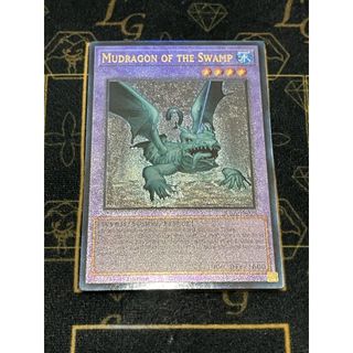 ra01 Lá bài thẻ bài Yugioh Mudragon of the Swamp – secret super ultra Rare - Tặng bọc bài nhựa