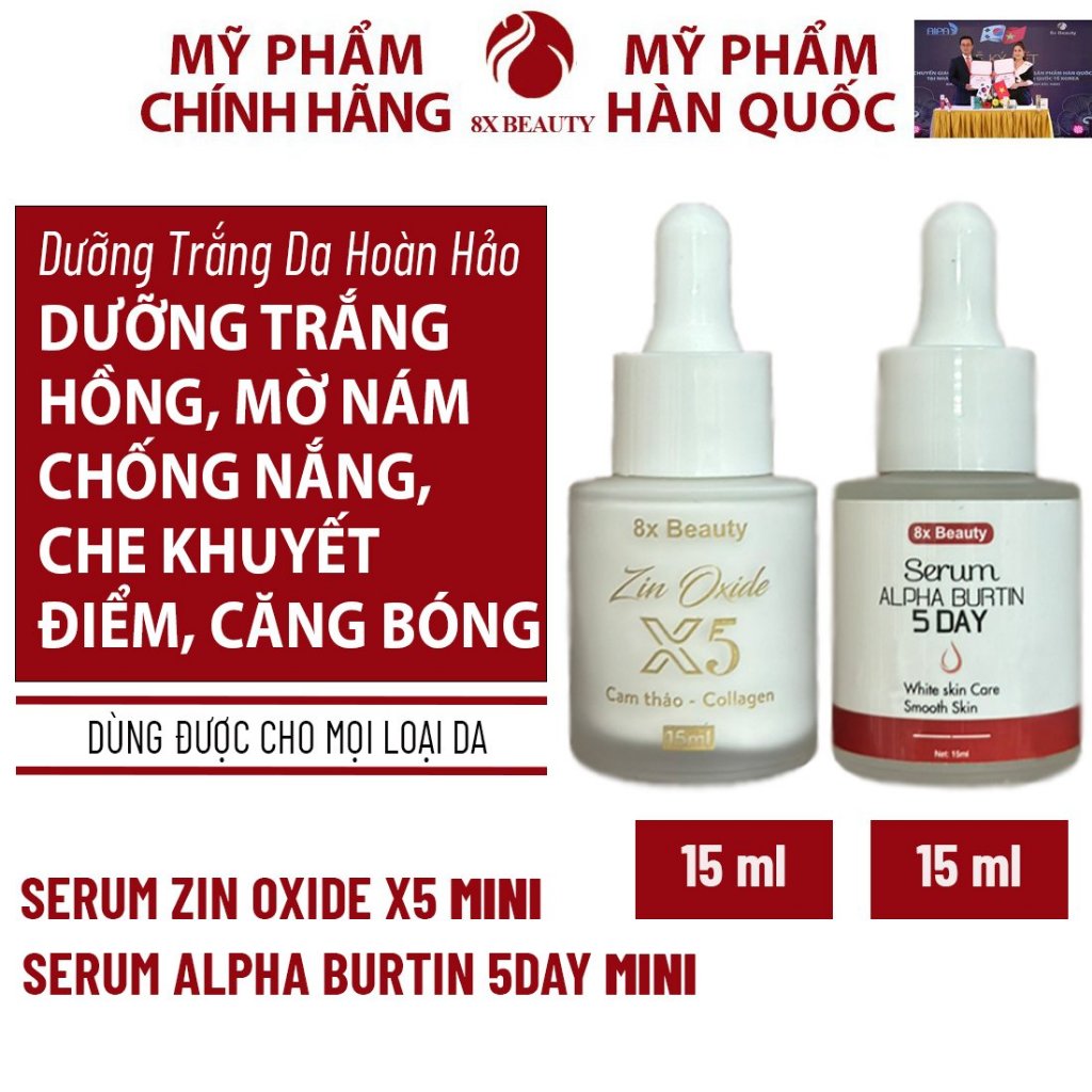 Serum Alpha Burtin Mini Dưỡng Trắng Hồng, Mờ Nám 8x Beauty 15ml - Serum Zin Oxide X5 Mini Chống Nắng, Căng Bóng 15ml