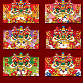 Set 6 Lì Xì Lân Hot Trend 2025 Mẫu Lân Nắp Ngang Lì Xì Lắp Dọc MẪU HÓT 2025