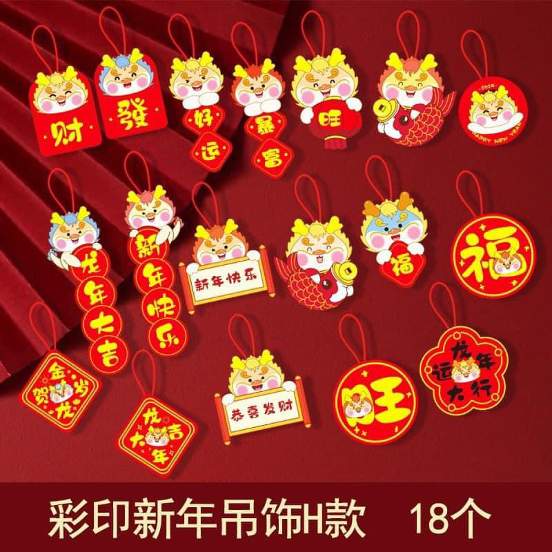 SET 72 CHI TIẾT TREO TẾT 2024