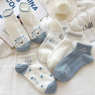 Sét 10 đôi tất nữ gấu xanh cotton cổ ngắn phong cách hàn quốc tt31
