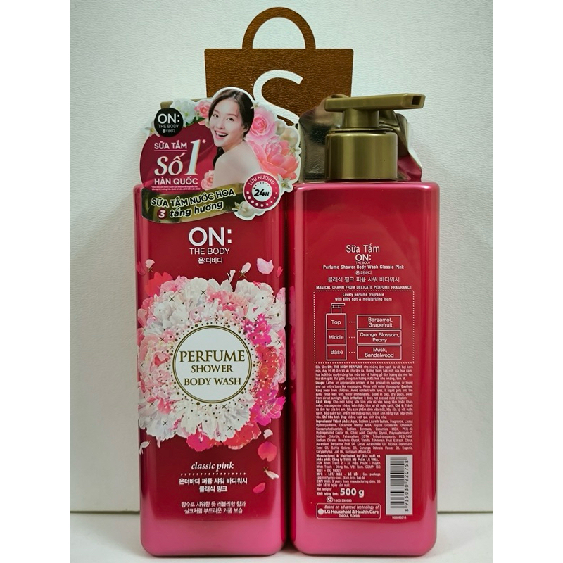 Sữa tắm dưỡng ẩm hương nước hoa On: The Body Perfume 500g