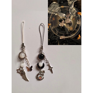  ORV Keychain   Móc khoá  Dây đeo điện thoại Omniscent Reader’s Viewpoint 