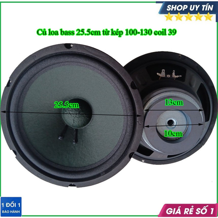 bass 25 từ kép 100-130 Coil 39-4 Lớp,Loa Rời Bass 25 Lắp Karaoke Cao Cấp,giá 2 chiếc