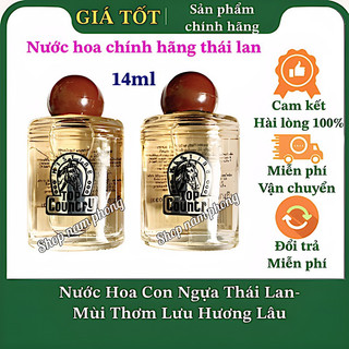 (Chính Hãng) Nước Hoa Con Ngựa Top Country 14ml Chính Hãng