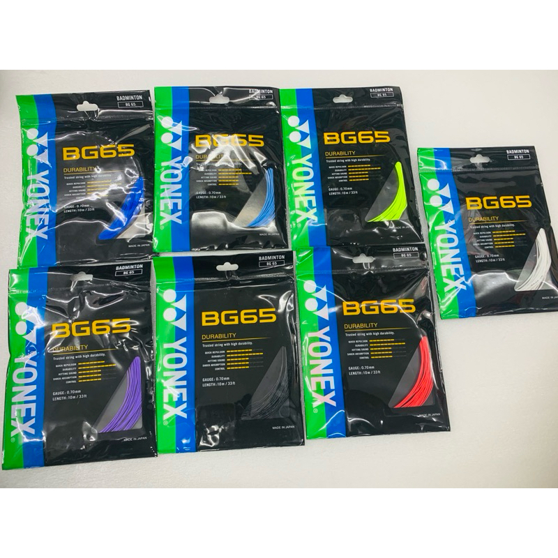 Dây cước đan vợt cầu lông BG65