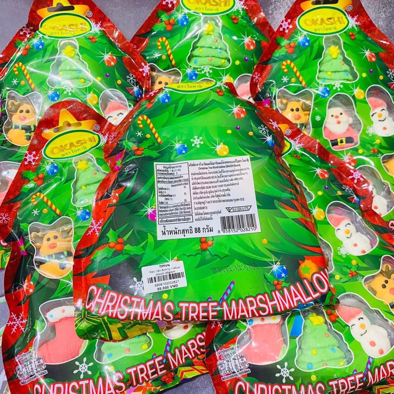 🎄 🍬 🔔 Marshmallow Christmas Tree 🔔 🍬 🎄