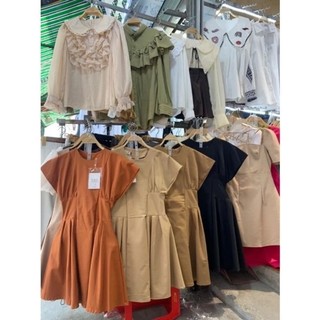 Đầm dáng xoè