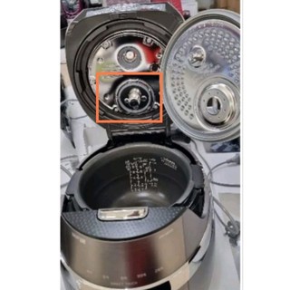 Gioăng nhỡ nồi cơm điện cuckoo cao tần crp-jhr1060,crp-fhtr1010,chss1009,chrn1010,lhtr1010,lhtr0690f,fhr0610...