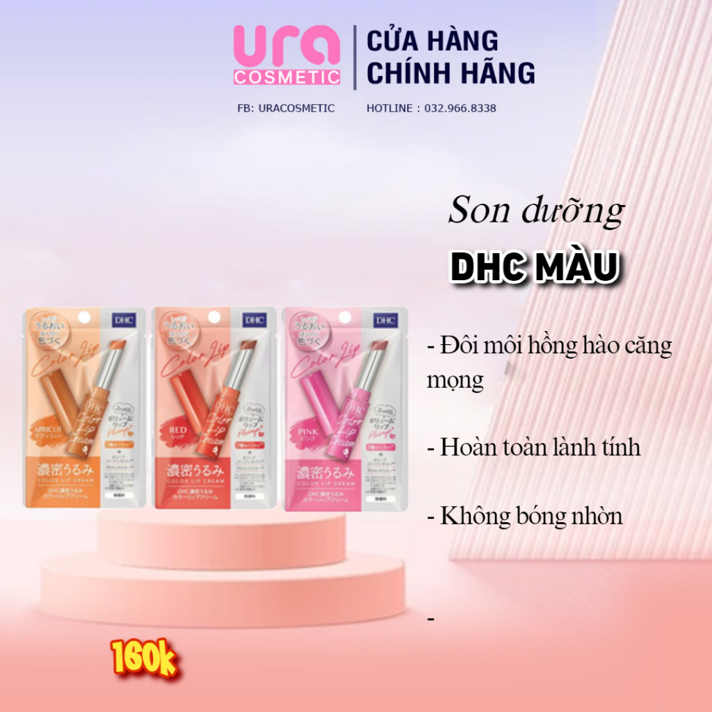 Son dưỡng CHD Son Dưỡng Môi Không Màu Lip Cream 1,5g, Son Dưỡng Môi Có Màu CHD Lip Crea