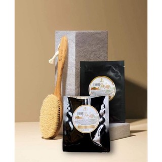 💥Mẫu mới 2024💥Ủ trắng body thảo mộc,nhân sâm Bamboo