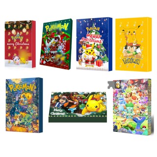 Hộp quà Pokemon Christmas Advent Calendar 24pcs-Mẫu mới