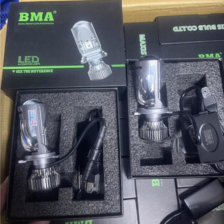 Đèn pha bi cầu chính hãng BMA 3 chân , đèn pha led chống chói