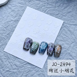 Sticker Dán Móng Phao Hoa Tết 2024
