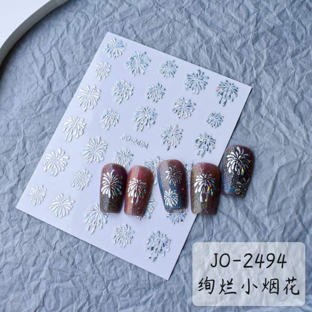 Sticker Dán Móng Phao Hoa Tết 2024