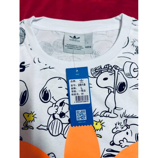 T- SHIRT AAA-D-D FULL TÚI ZIP