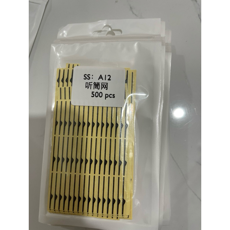 màng loa samsung a12