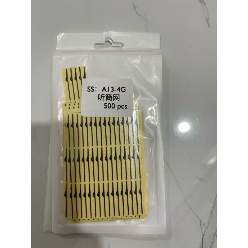 màng loa samsung a13