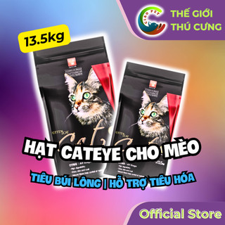 Thức ăn cho mèo Cateye - Nk Hàn Quốc