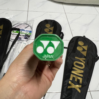Vợt Cầu Lông Yonext - 1 chiếc MA2