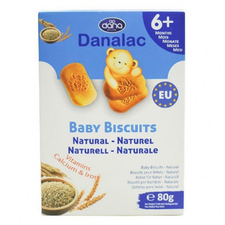 (Date 2/2025) Bánh ăn dặm Danalac cho bé từ 6m+