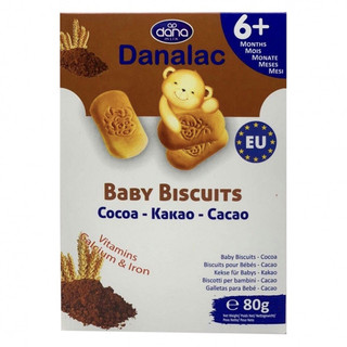 (Date 2/2025) Bánh ăn dặm Danalac cho bé từ 6m+