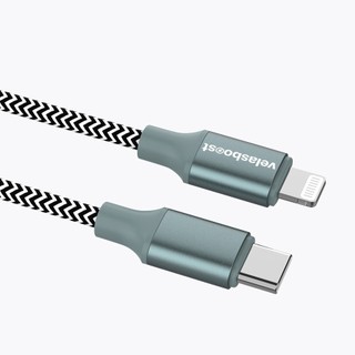 Cáp Type -C to Lighting Fast 27W V2
