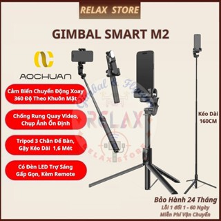  Gimbal chống rung điện thoại AOCHUAN Smart M2 Tay cầm chống rung quay phim Gymbal điện thȯại cao cấp chính hãng 