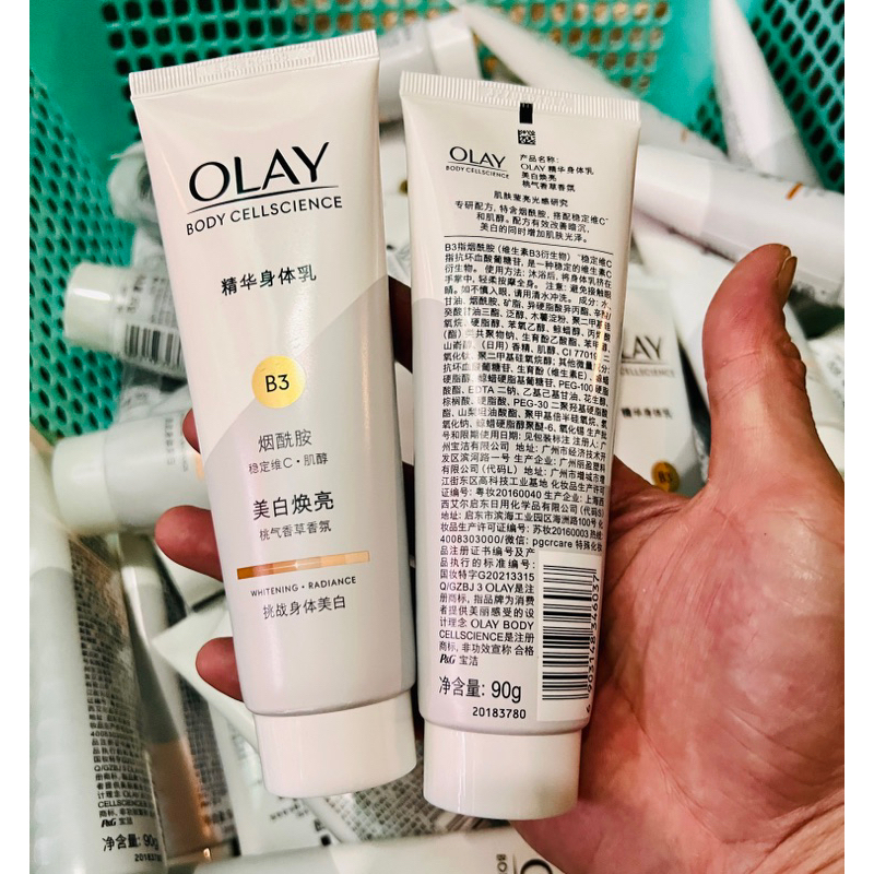 Dưỡng thể OLAY B3+ Optic Glow & Radiance siêu trắng da 250ml