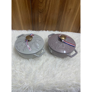 Nồi bông tuyết staub 16cm limited