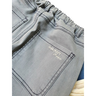 QD2320 Quần jeans Beemon