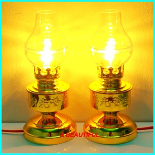 Bộ 2 Đèn thờ cúng kiểu đèn dầu rất đẹp, đèn để bàn thờ, đèn thờ phật, đèn rẻ, bền nhất - Đèn thờ màu trắng