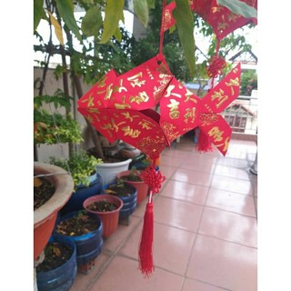 1 cặp cá chép lung linh treo trang trí Tết