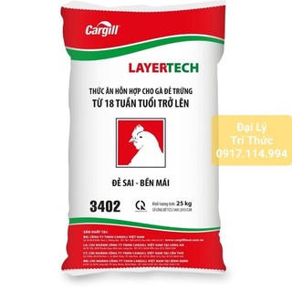 Thức ăn, cám gà đẻ trứng, chim, bồ câu, chích cồ đẻ trứng hiệu cargill của mỹ 25 độ đạm giúp đẻ sai - bền mái