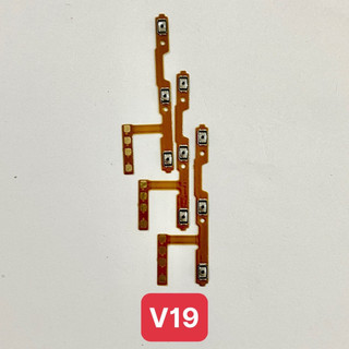 Cáp nguồn volume vivo V19