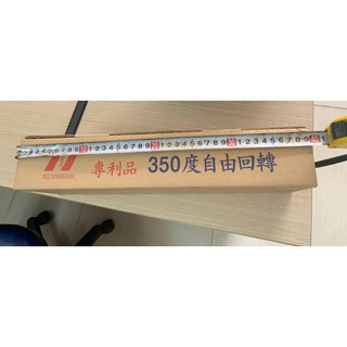 Đèn gắn máy may DS-99K