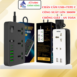 Ổ cắm điện đa năng ổ điện thông minh sopoka q2u tích hợp cổng usb