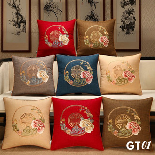 Gối tựa ghế sofa, ghế gỗ, gối vuông 45x45cm kèm ruột vải canvas thêu hoa văn phong cách vintage (G004) – Totoro House