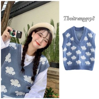 Áo Len Nữ, Áo Gile Len Họa Tiết Đám Mây Siêu Xinh