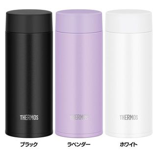 Bình giữ nhiệt cao cấp thermos joq-350 - nhật bản